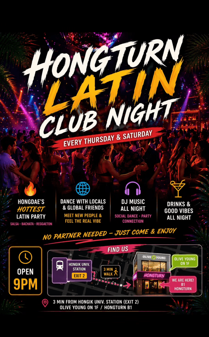 HONGTURN (B1) venue