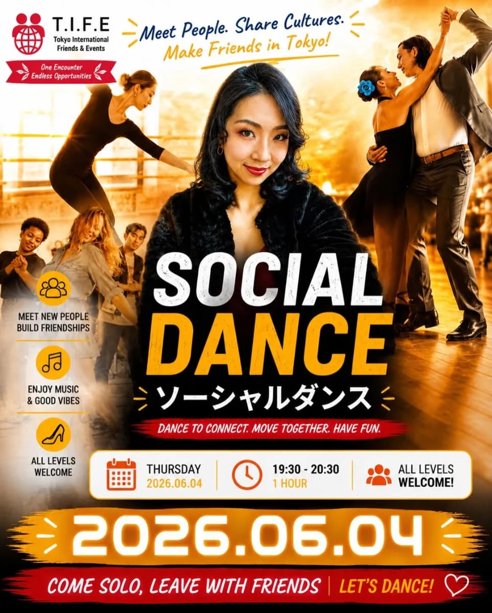 SOCIAL DANCE / ソーシャルダンス - Tokyo Tokyo 소셜/정모