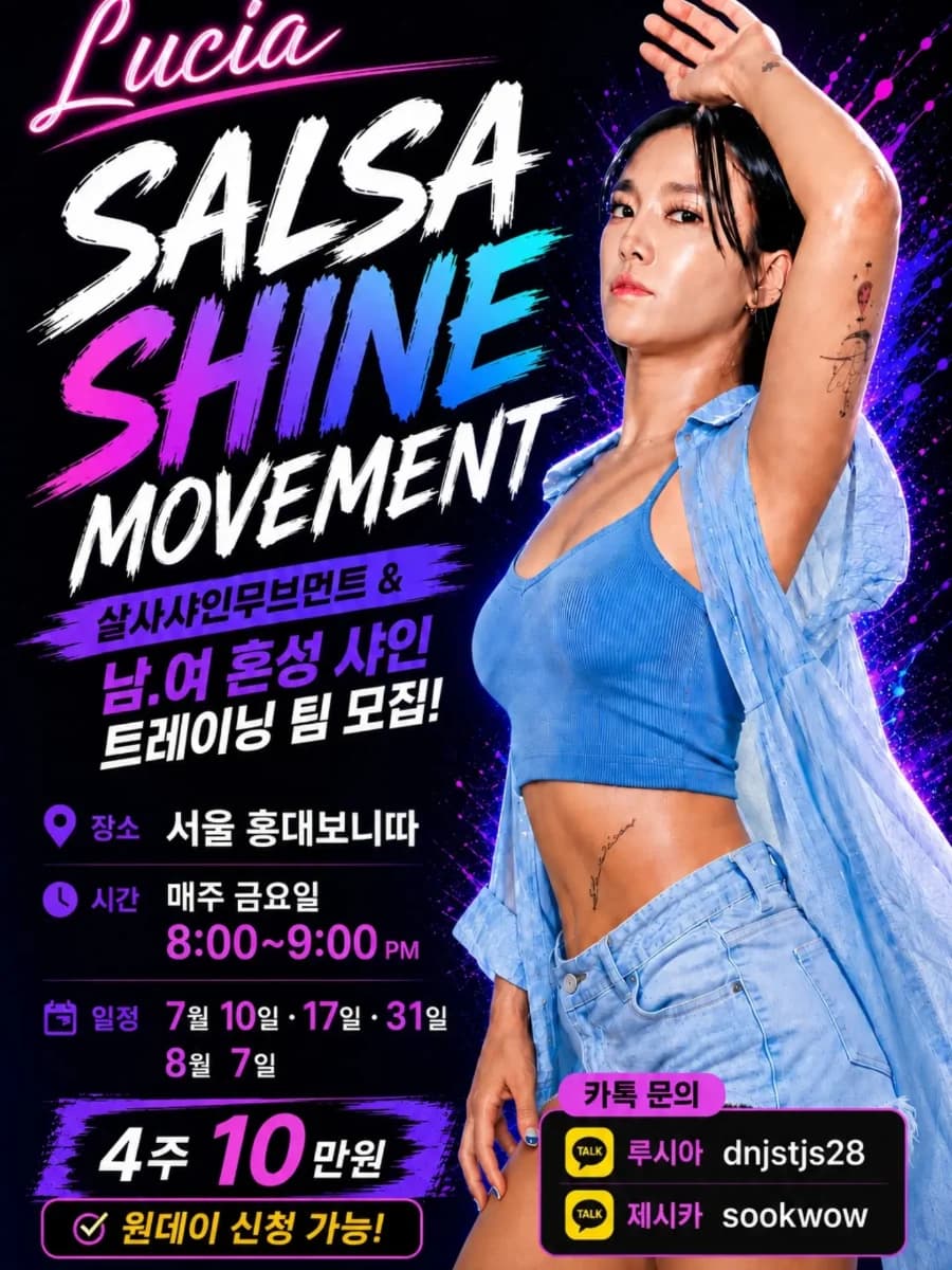 Lucia SALSA SHINE MOVEMENT — Hongdae, Seoul Salsa Shine Movement Class (Bonita Hongdae)