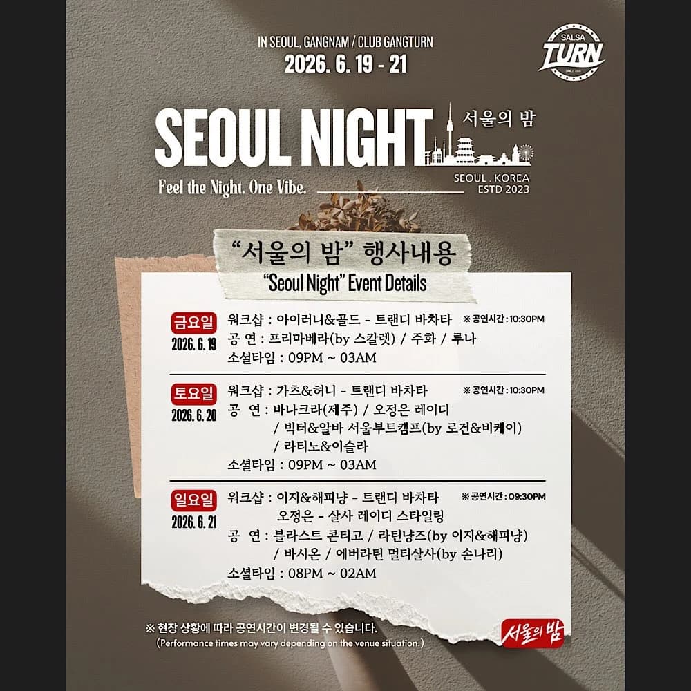 SEOUL NIGHT (서울의 밤) – festa de salsa & bachata em Gangnam (Seul) | Sex 19/06/2026 21:00–03:00 no CLUB GANGTURN