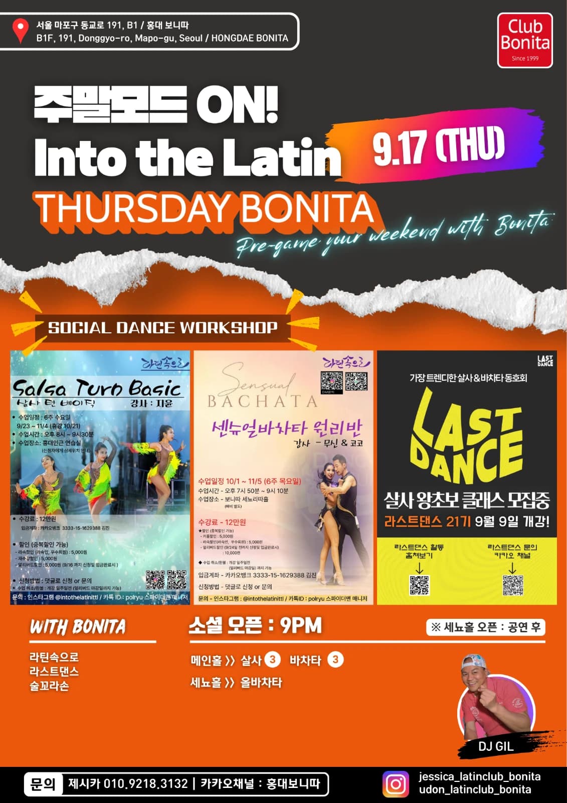Into the Latin Thursday Bonita | Seoul Hongdae Salsa & Bachata Social — Sep 17, 2026