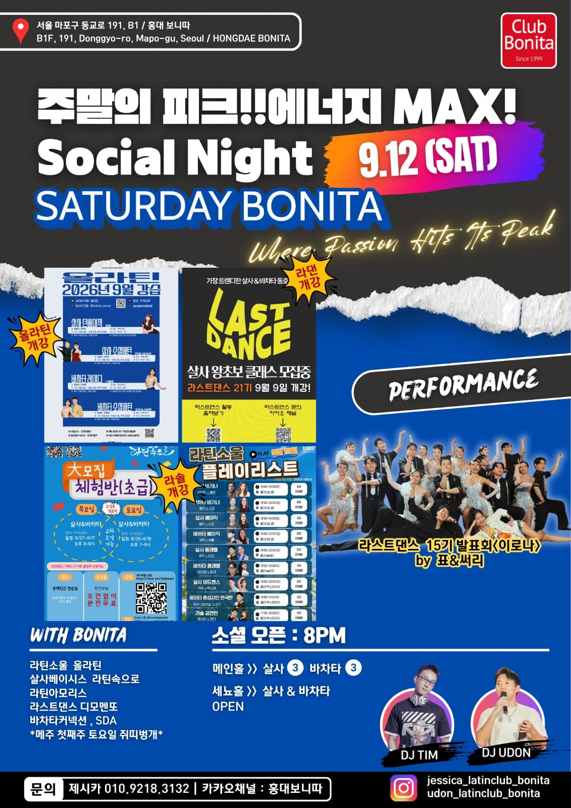 SATURDAY BONITA | Hongdae Seoul Salsa & Bachata Party — September 12, 2026